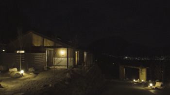 Longlife Resort Yufuin Bettei Εξωτερικό φωτογραφία