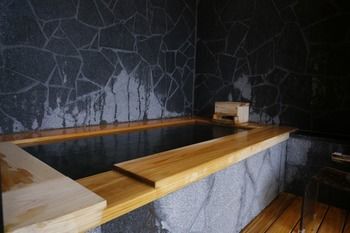 Longlife Resort Yufuin Bettei Εξωτερικό φωτογραφία